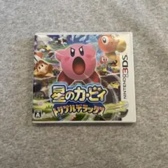 LAGOM様 リクエスト 3点 まとめ商品