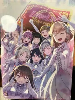 ラブライブ 蓮ノ空 LoveLive!Days ゲーマーズ特典 クリアファイル