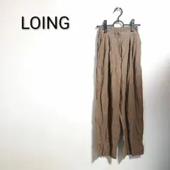 Item thumbnail for item 2a3f7ffc-1487-411a-897b-d613cfb3cea2