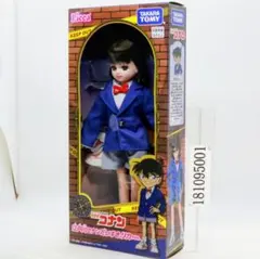 Takara Tomy - 最終値下げ 高知 土佐女子高校 リカちゃん 限定品 リカちゃん【土佐女子高校創立110周年記念】 - メルカリ