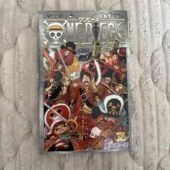 ONE PIECE 巻千“Z”