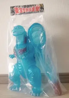 ゴジラ第4形態 サンガッツ本舗 【新品未開封】ホビーラウンド34 限定