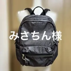 Tokyo Samurai バスケットリュック 黒 - メルカリ