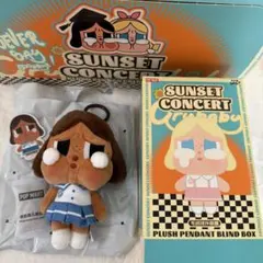 クライベイビー　サンセット　PURPLISH BLUE