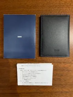 あっくん様 リクエスト 2点 まとめ商品