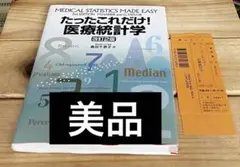 Item thumbnail for item 7ae5e37d-d690-450c-9bd9-cde3ab4af35d