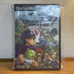 ドラゴンクエストV PS2