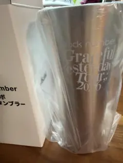 back number コラボ キンキンタンブラー 2個セット - メルカリ