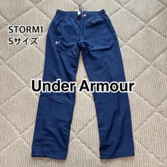 美品　UNDER ARMOUR ネイビー　ジャージパンツ　SM STORM1