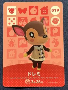 amiibo あつ森　ドレミ