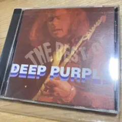 deep purple