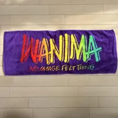 2025年最新】wanimaタオルの人気アイテム - メルカリ