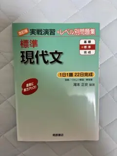 2026年最新】参考書の人気アイテム - メルカリ
