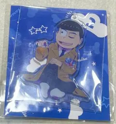 エンスカイ 乾杯 カラ松