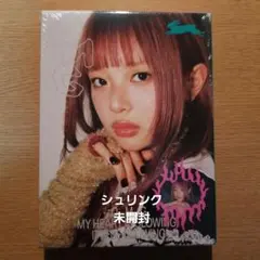 2026年最新】new jeans omg ハニの人気アイテム - メルカリ