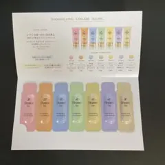 Item thumbnail for item 767e7ab4-b866-4e65-8ce0-126113477e0b