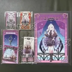 α1 ブルーアーカイブ ミイラコス&ハロウィン 空崎ヒナ スリーブ&プレイマット 空崎ヒナ スリーブ プレイマット セット ブルーアーカイブ