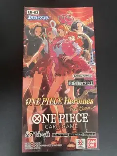 ONE PIECE Heroines Edition テープ付き1box