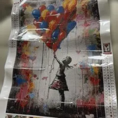 Item thumbnail for item c211e611-9712-4d12-bd48-f453a1469bb5