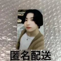 BTS バンタン speak yourself ジョングク グクトレカ
