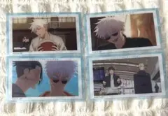 呪術廻戦　クリアカード４枚セット