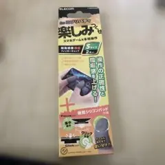 Item thumbnail for item 55e68200-be07-4c22-bbf6-64f16413a9e3