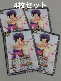 2026年最新】アルテミックシールドの人気アイテム - メルカリ
