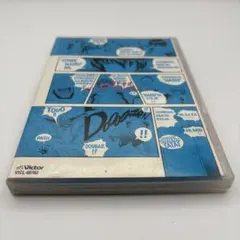 「スクライド」サウンドエディション2～スクライド3.7