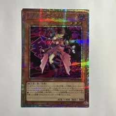 マリス M∀LICE HEARTS OF CRYPTER トークン 秋葉原限定 - メルカリ
