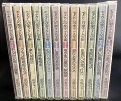 2026年最新】モタさんの楽ラク人生術の人気アイテム - メルカリ