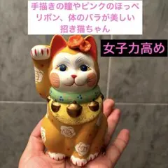 にっこり微笑む愛らしいお顔と美しい青磁調色彩の金運を招く招き猫　縁起物 にっこり微笑む愛らしいお顔と美しい青磁調色彩の金運を招く招き猫