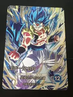 ドラゴンボールダイバーズ ゴジータ SDV7-SEC2 - メルカリ