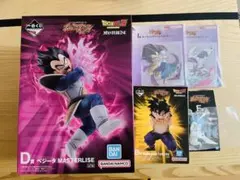 ドラゴンボール 一番くじ ベジータ 孫悟飯 フィギュア マグネットのサムネイル