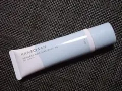未使用 KANSOSAN 乾燥さん 水分力スキンケア下地 30g SPF42