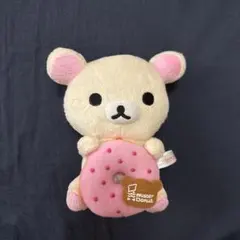 コリラックマ ミスタードーナツ ぬいぐるみ ミスド 非売品 2010