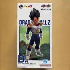 一番くじ ドラゴンボールZ D賞 ベジータ フィギュアのサムネイル