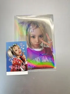 2026年最新】じゃんけんトレカ twiceの人気アイテム - メルカリ