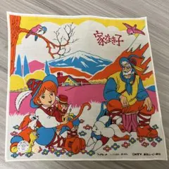 当時物 昭和 レトロ ♪およげ！たいやきくん ♪ハンカチ ひらけ