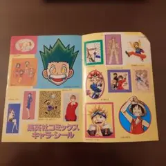 Item thumbnail for item f9b2eff0-7594-4f96-ab4c-bc8d62bedf80