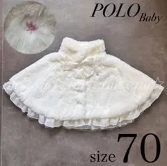 POLO Baby ポロベビー　ポンチョ　リボン付き　白　ホワイト　70 女の子