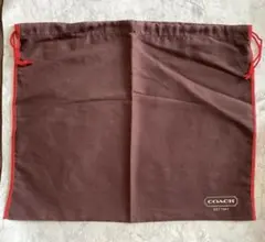COACH 茶色　保存袋　収納袋