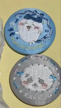 ちいかわ 刺繍缶バッジ ハチワレ ラッコ 2種セットのサムネイル