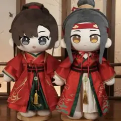陳情令(魔道祖師)ぬいぐるみ2体+婚礼衣装セット【週末のみ限定お値下げ】 陳情令(魔道祖師)ぬいぐるみ2体+婚礼衣装セット【週末のみ限定お値下げ