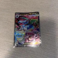 メガフシギバナex SAR MEGA 拡張パック メガブレイブ キラ - メルカリ