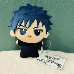 伏黒恵 呪術廻戦 ちびぐるみ ぬいぐるみ 死滅回游