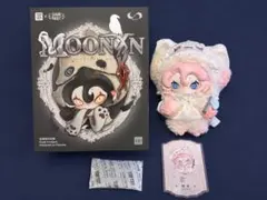 TOPTOY トップトイ MOONIN ムーニン 夜の帳が下りる フクロウ 灰色