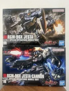 2026年最新】HGUC 1/144 ジェスタ・キャノン 『機動戦士ガンダムUC』の