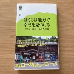 Item thumbnail for item 2fea94ff-b5eb-4c72-8c5b-62f9d466e88a