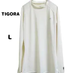 【セール】 TIGORA インナーシャツ 白 ストレッチ 長袖シャツL 汚れあり