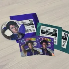 ミュージカル テニスの王子様　木手永四郎　缶バッジ　ステッカー×2